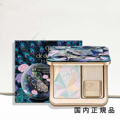 （2025年10月15日発売）クリスマス限定「国内正規品」クレ･ド･ポー ボーテ（cl&eacute; de peau BEAUT&Eacute;）　CPB　ル・レオスールデクラ　１１１（ホリデーコレクション）（限定品）　Ｐａｓｔｅｌ　Ｐｌｕｍｅｓ｜i&rsquo;vlesse
