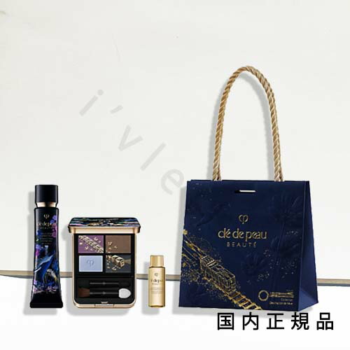 楽天市場】（1-3営業日発送）クリスマス限定「国内正規品」クレ・ド