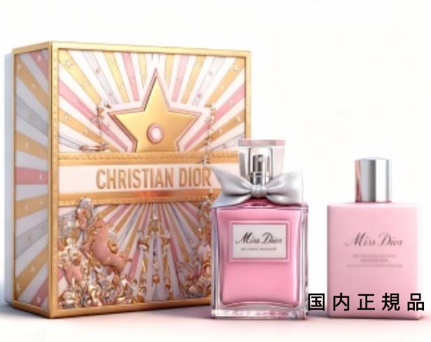 楽天市場】クリスマス限定 国内正規品 DIOR ディオール ジャドール