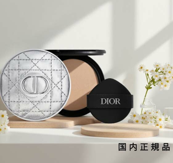 Dior ファンデーション＋ケース 楽天市場】【ケースのみ】DIOR ディオール スキン