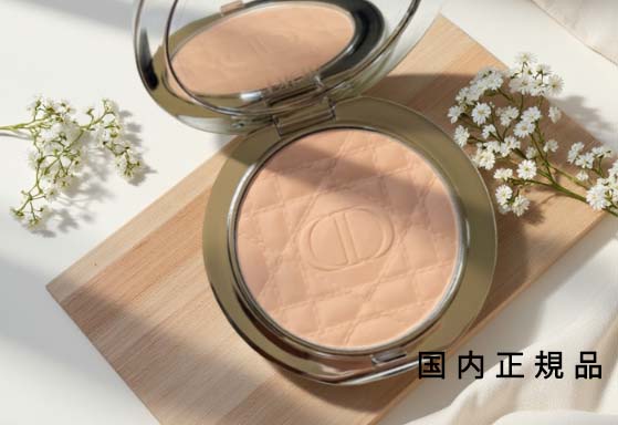 楽天市場】【NEW】Dior ディオール ディオールスキン フォーエヴァー