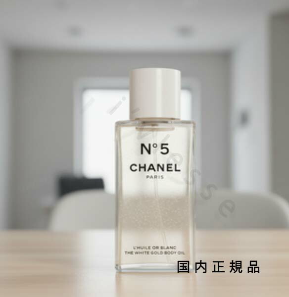 楽天市場】【国内正規品】CHANEL シャネル N゜5 デュオ コフレ
