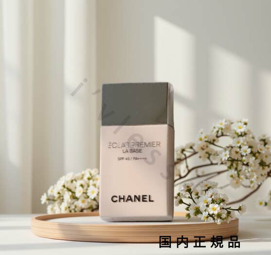 楽天市場】【国内正規品】CHANEL シャネル エクラ プルミエ ラ