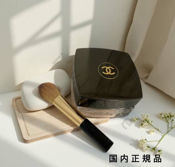 【新品未使用】CHANEL サブリマージュ ル コレクトゥール ユー 楽天市場】CHANEL (シャネル)サブリマージュ ル コレクトゥール