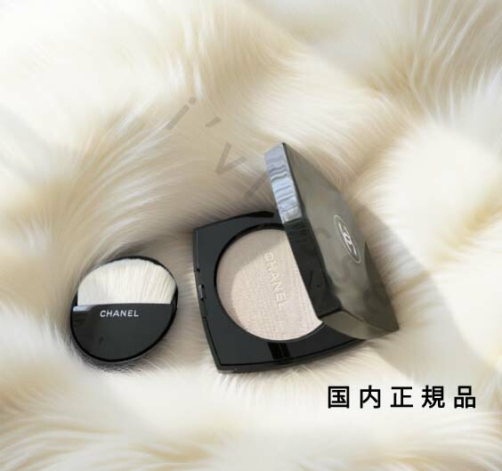 楽天市場】【国内正規品】 CHANEL シャネル ルミエール ドゥ