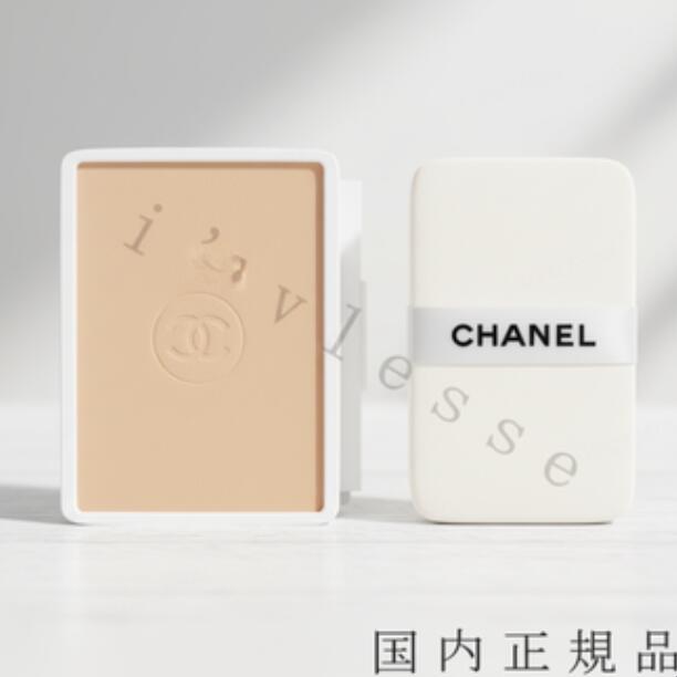 楽天市場】CHANEL (シャネル)ル ブラン ブライトニング