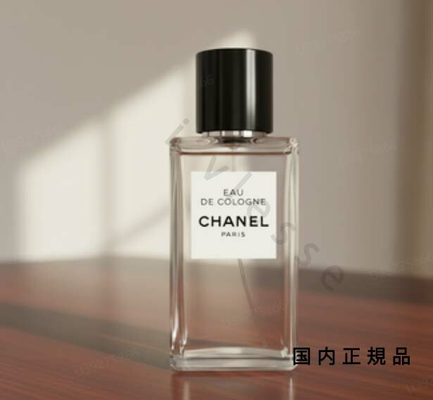 （10時までのご申し付ける当日送りとどける）（休業日除く）国内定め事品 シャネル CHANEL オードゥ コローニュ  （ヴァポリザター) - レ ゼクスクルジフ ドゥ シャネル  200ml