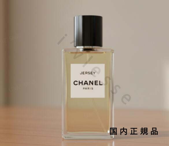 （10時までのご申し付ける当日送りとどける）（休業日除く）国内定め事品 シャネル CHANEL プルオーバー オードゥ パルファム（ヴァポリザター) ? レ ゼクスクルジフ ドゥ シャネル 200ml