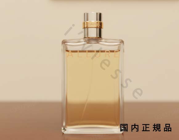 （10時までのご申しつける当日送りとどける）（休業日除く）国内置き目品 シャネル CHANEL アリュール オードゥ トワネットボール（ヴァポリザター） 100 ml