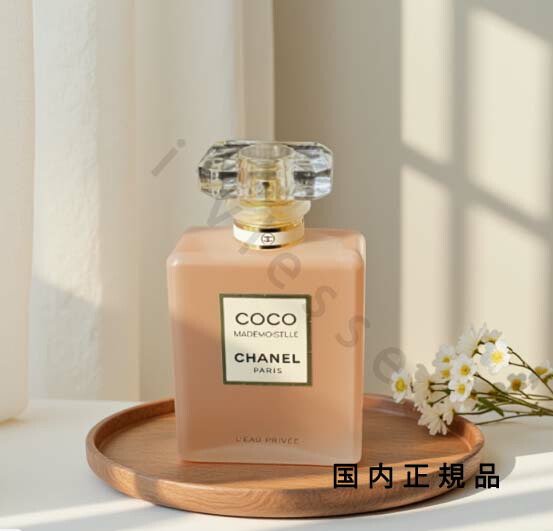 楽天市場】CHANEL(シャネル) ココ マドモアゼル ロー プリヴェ