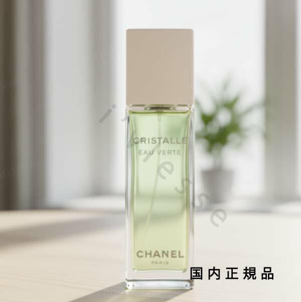 楽天市場】シャネル CHANEL クリスタル オーヴェルト コンサントレ EDT