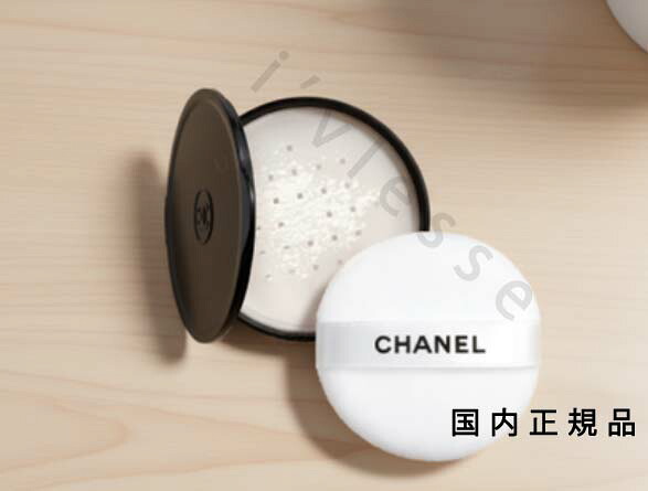 （１０時までのご申し付ける当日送りとどける）（休業日除く）国内定まり品 シャネル CHANEL プードゥル ユニヴェルセル ロバート・エドワード・リーブル オン－ザ－ゴー （リフィル） 6g／人間の顔 黒色火薬（リフィル）