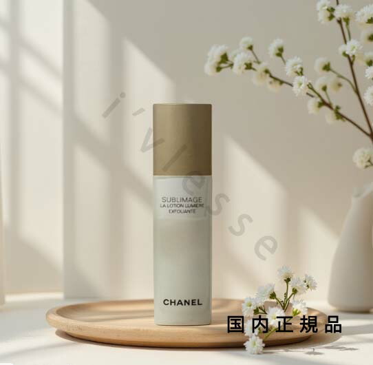 楽天市場】【国内商品】シャネル サブリマージュ ラ ローション