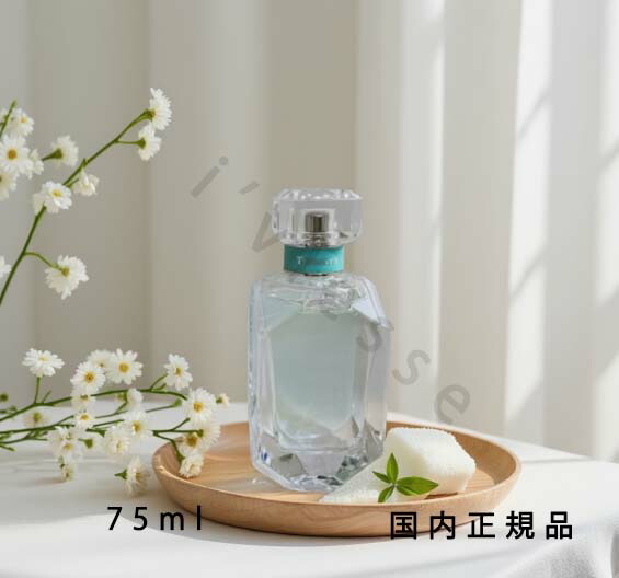 楽天市場】☆ポイント10倍＆割引クーポン☆TIFFANY ティファニー