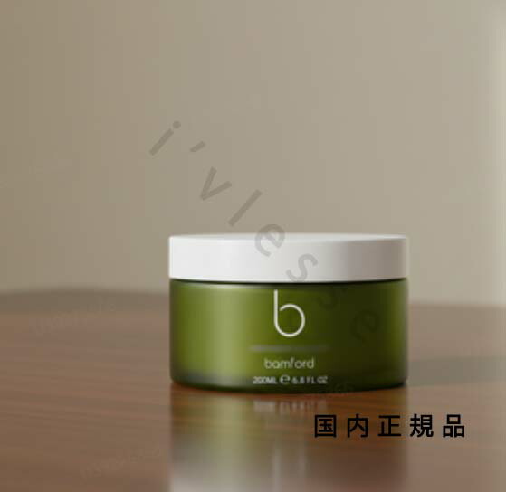 楽天市場】（10時までのご注文当日発送）（休業日除く）国内正規品