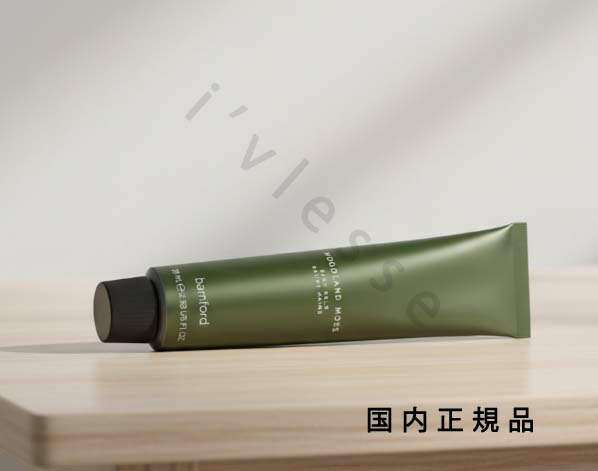 楽天市場】（10時までのご注文当日発送）（休業日除く）国内正規品