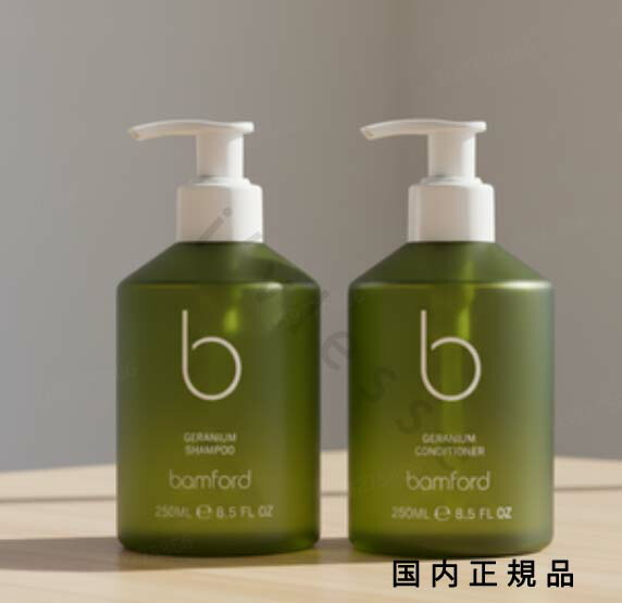 楽天市場】【送料無料】bamford(バンフォード)ゼラニウム ヘアケア