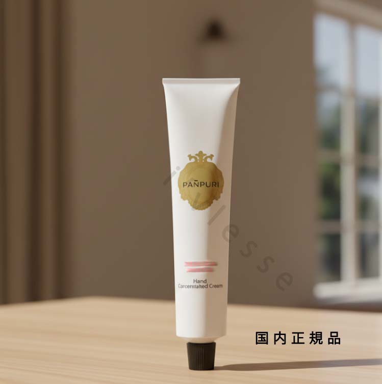 楽天市場】（10時までのご注文当日発送）（休業日除く）国内正規品