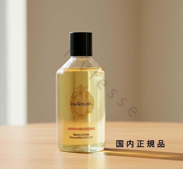 楽天市場】（10時までのご注文当日発送）（休業日除く）国内正規品