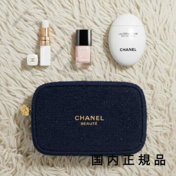 楽天市場】≪新品≫シャネル 2024年 限定 クリスマスコフレ ビューティ