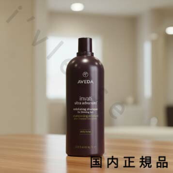 楽天市場】【国内正規品】 AVEDA（アヴェダ） インヴァティ ウルトラ