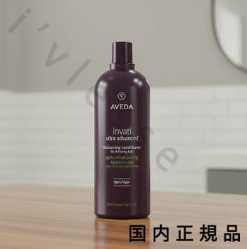 楽天市場】アヴェダ インヴァティ ウルトラ アドバンス エクスフォリ