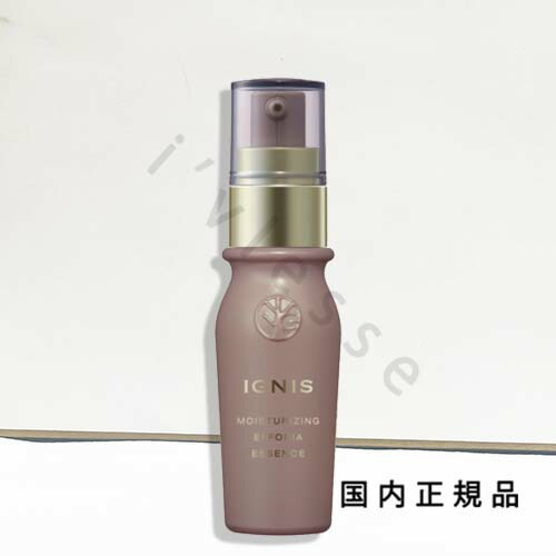 楽天市場】「国内正規品」イグニス エクストラ オイルセラム 〈2層状