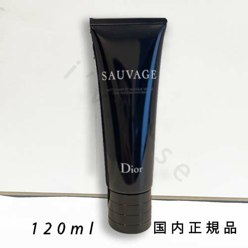 Dior ディオール 洗顔料 カプチュールトータルクレンザー N 未使用新品 ディオール / カプチュール トータル クレンザー Nの公式商品