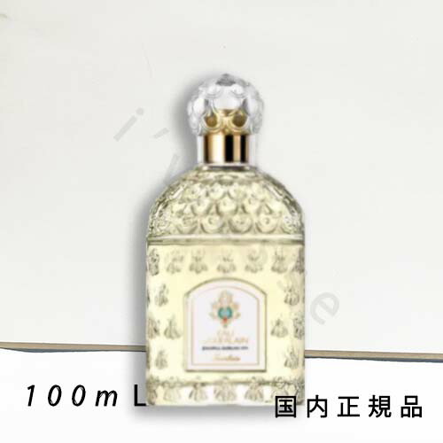 楽天市場】「国内正規品」ゲラン GUERLAIN プラティーヌ