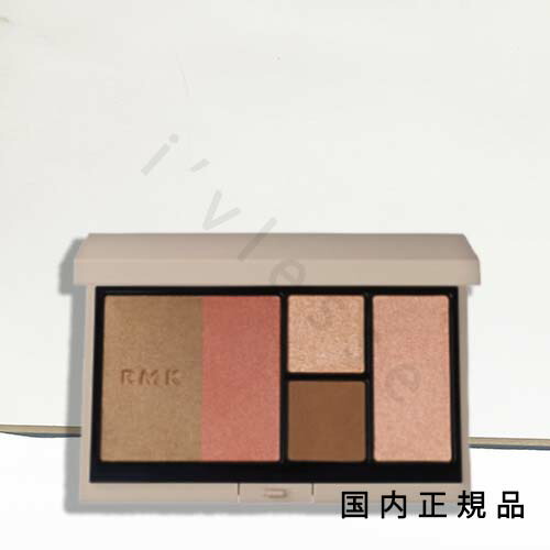 サンローラン ジル RMK エクシア チーク 7個セット 2407rk011bls_001.jpg