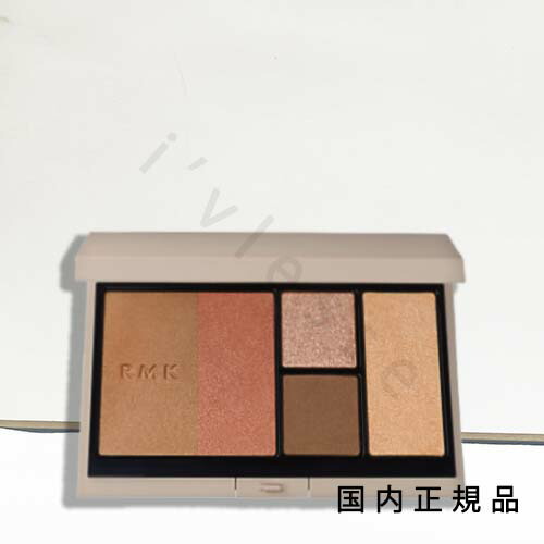 シェイド＆グロウフェイスパレット01シエララプソディー RMK シェイド ＆ グロウ フェイスパレット 01 シエララプソデ