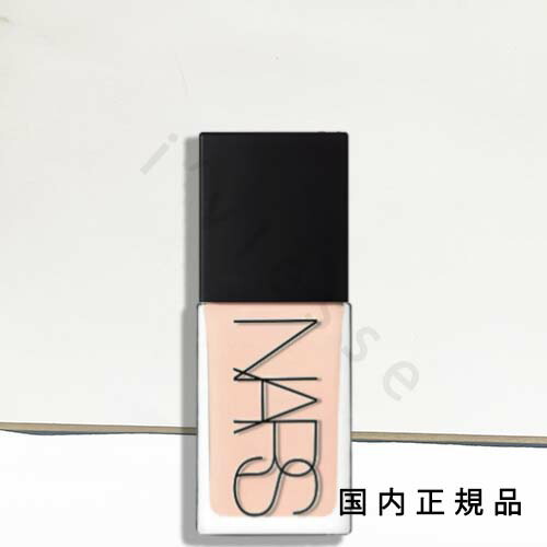 楽天市場】NARS ナーズ ライトリフレクティング