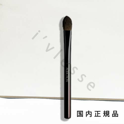 【国内正規品】 ADDICTION アディクション　ラウンドベースメイクアップブラシ 楽天市場】(10時までのご注文当日発送)(休業日除く)国内正規品