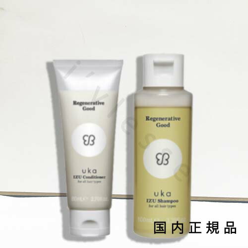 楽天市場】UKA ウカまずはお試しシャンプー＆コンディショナー