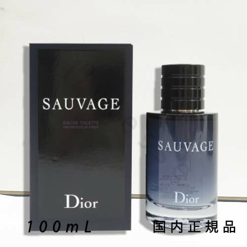Dior ディオリシモ オーデトワレ 100ml 楽天市場】DIOR ディオール ディオリシモ オードゥ トワレ