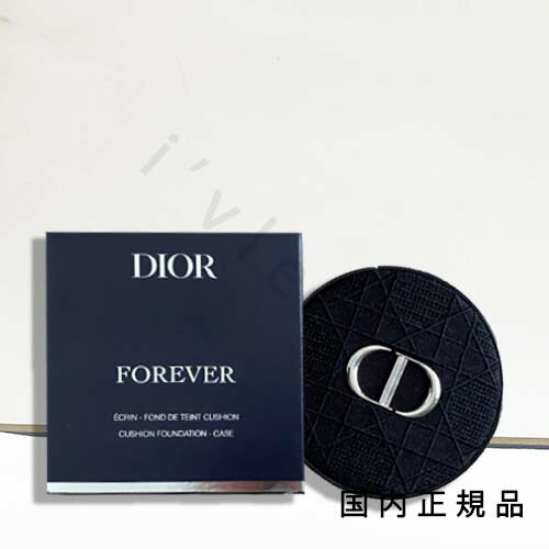 楽天市場】○クリスチャン ディオール ディオールスキン