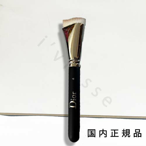ディオール　プレステージ 楽天市場】DIOR（ディオール） バックステージ コントゥール