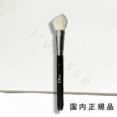 Dior プレステージ DIOR】 プレステージ ホワイト ル プロテクター UV ルミエール