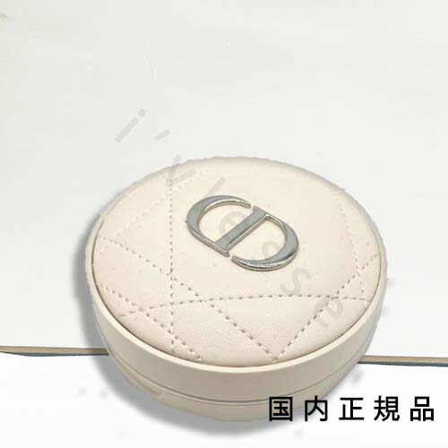 楽天市場】【国内正規品】 クリスチャンディオール DIOR