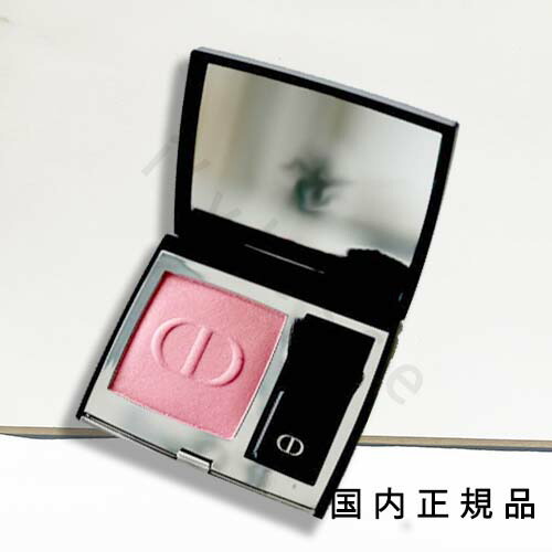 新品 Dior ディオールスキン ルージュ ブラッシュ #250 BAL Amazon | ディオール（Dior） ディオールスキン ルージュ