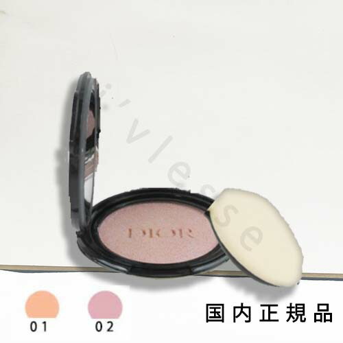 楽天市場】dior ディオール スキン フォーエヴァー トーンアップ