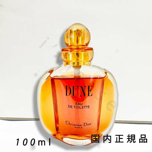 楽天市場】【国内正規品】 ディオール（Dior） デューン オードゥ