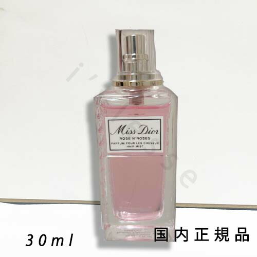 楽天市場】（10時までのご注文当日発送）（休業日除く）国内正規