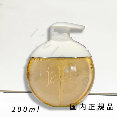 楽天市場】Dior ディオール ジャドール シャワー ジェル 200ml ボディ