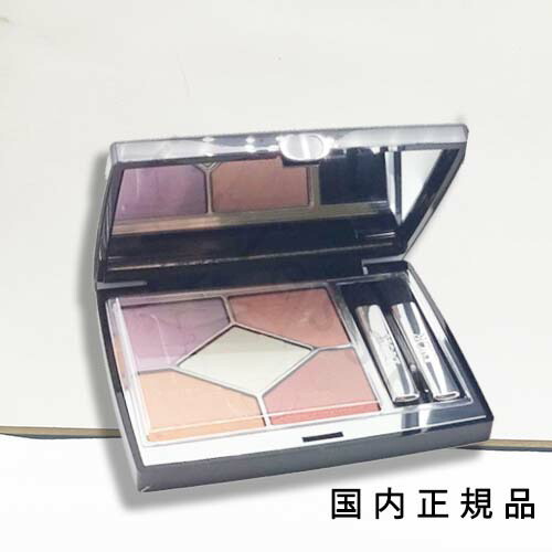 楽天市場】2024年9月6日発売 国内正規品 DIOR ディオール ディオール