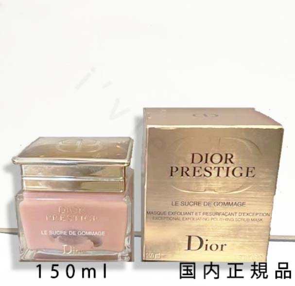 楽天市場】【国内正規品】 Dior クリスチャン ディオール
