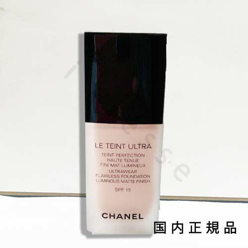 楽天市場】CHANEL(シャネル) ウルトラ ル タン フリュイド 30mL