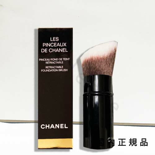 楽天市場】CHANEL シャネル プチパンソー パウダーブラシ