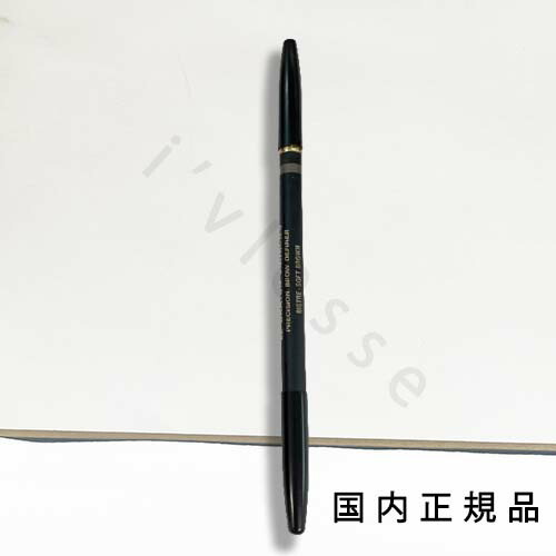 シャネル ラ パレット スルスィル ドゥ シャネル N 02 ミディアム ラ パレット スルスィル ドゥ シャネル N 02 ミディアム