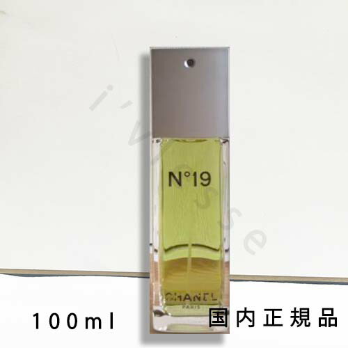 CHANEL No.19 オードトワレ 香水 100ml Amazon | シャネル CHANEL NO.19 オードパルファム 100ml EDP SP